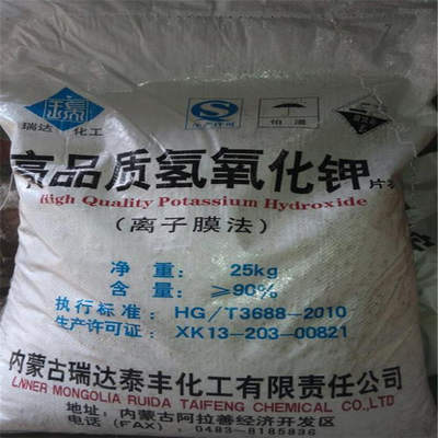 黑龍江上門回收頭孢噻呋鈉