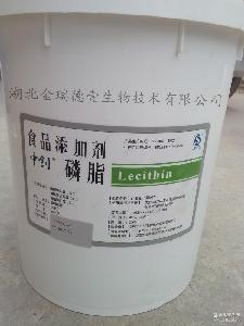 大豆軟磷脂價格 型號 圖片