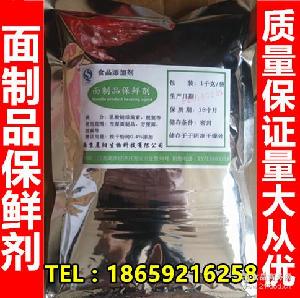 面制品專用防腐劑價格 型號 圖片