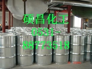 歷城區碩昌化工產品經營部