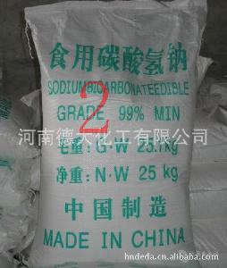 小蘇打水 小蘇打水價格 報價 小蘇打水品牌廠家