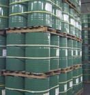 供應進口環己六醇(肌醇)_化工_世界工廠網中國產品信息庫