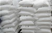 甘肅化工產品相關地區