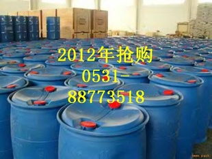 歷城區碩昌化工產品經營部