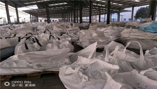 麟游華塑牌14米大棚薄膜選擇厚度要求 20年老廠品牌