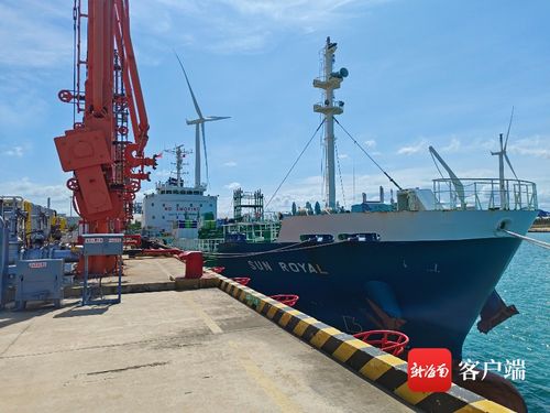 中海油東方石化mtbe首次銷往國際市場