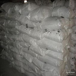 山東 工業級海藻酸鈉價格 型號 圖片