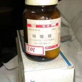 山西導電銀漿回收收購行情