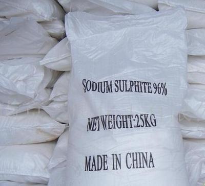 吳江市天翔化工企業簡介與聯系信息