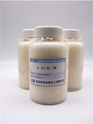 武漢卓創遠航化工 專注于化工產品創新與服務的企業簡介