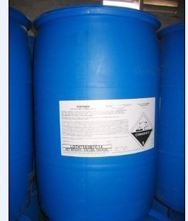 二乙基羥胺 青島凱特化工貿易有限公司的優質化工原料