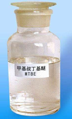 甲基叔丁基醚工藝流程及應用的立項申請