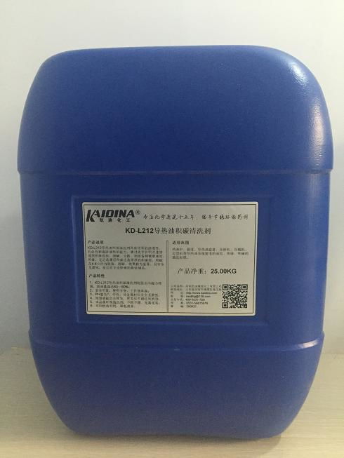 常溫導熱油積碳清洗劑 化工原料的高效維護解決方案