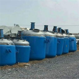 二手不銹鋼反應釜 江蘇魯運的產品特色與化工應用